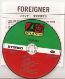 Foreigner - Foreigner, 